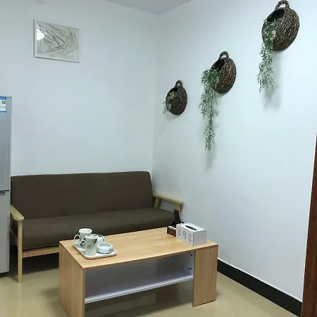 Lin Jiang Apartment Guangzhou Exterior photo