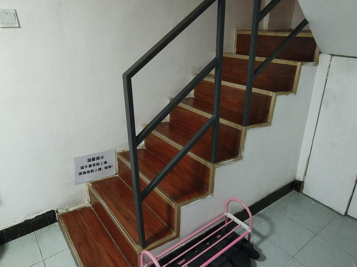 Lin Jiang Apartment *