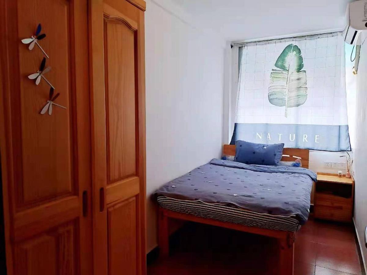 Apartment Lin Jiang