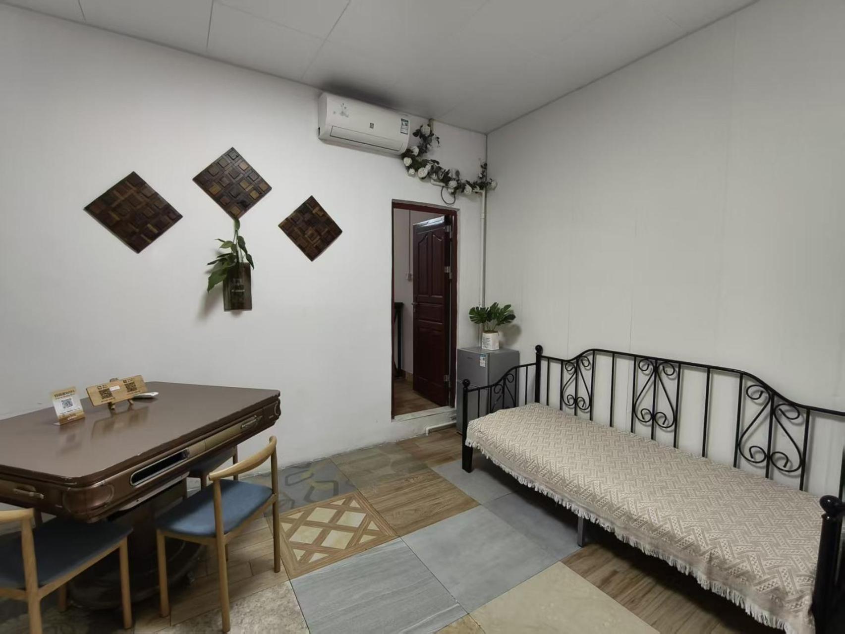 Lin Jiang Apartment *