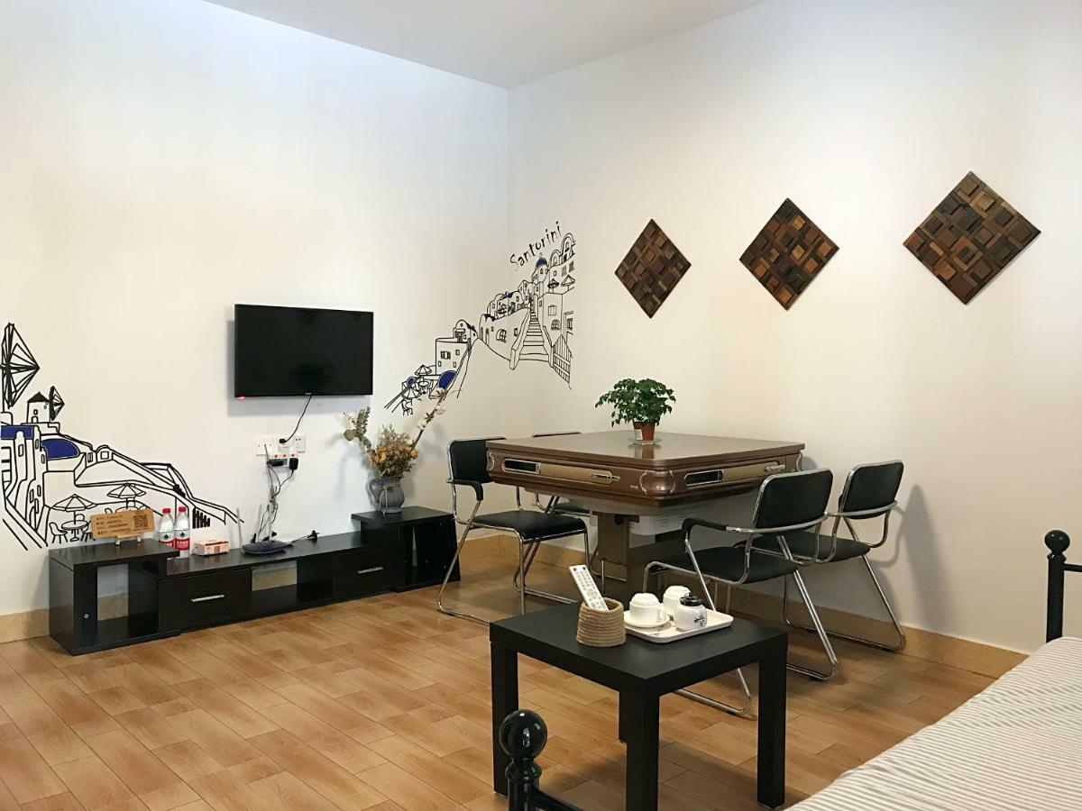Lin Jiang Apartment